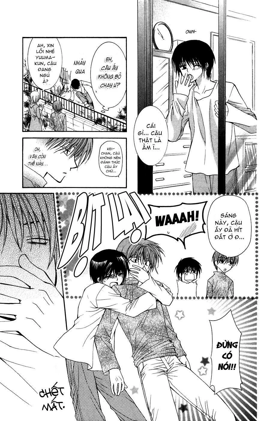 Ng Life Chapter 1 - 34