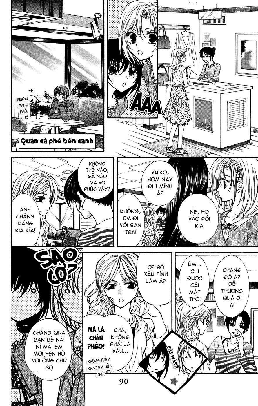 Ng Life Chapter 2.2 - 14