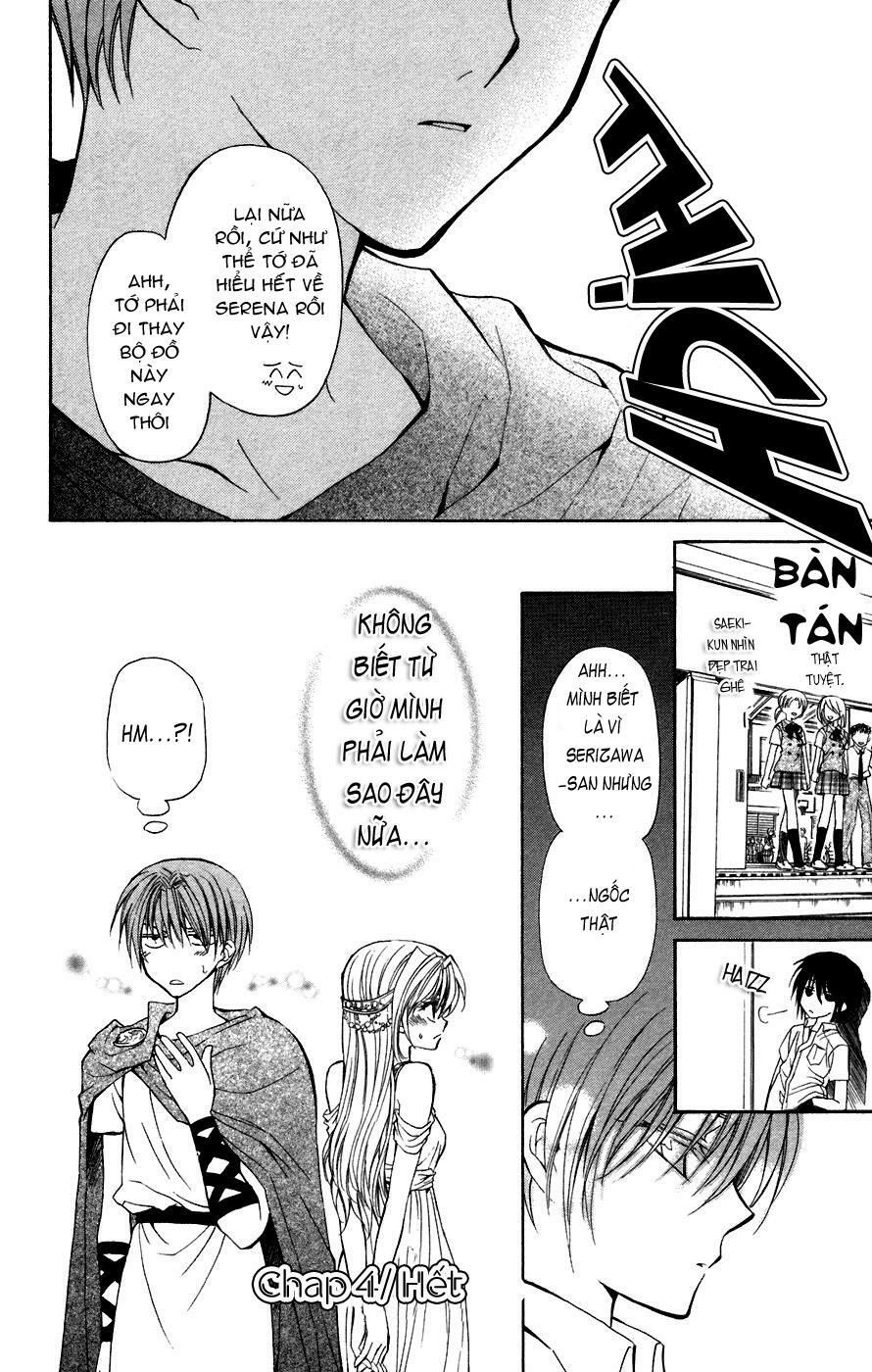 Ng Life Chapter 4.2 - 21