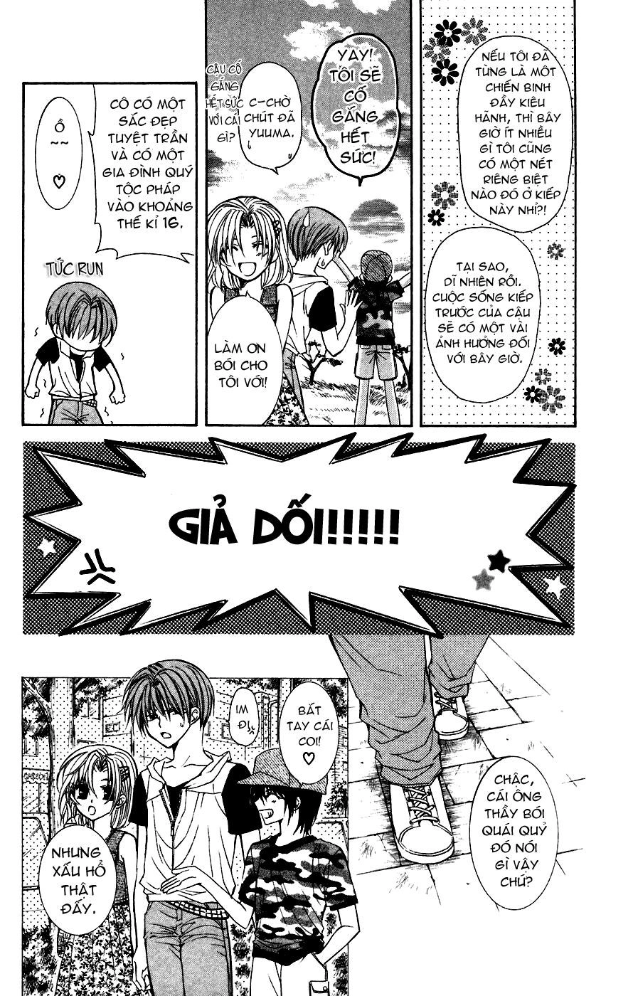 Ng Life Chapter 5 - 11