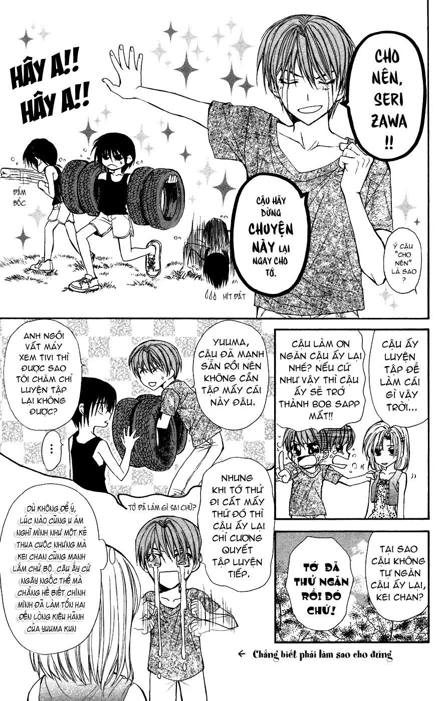 Ng Life Chapter 5 - 18