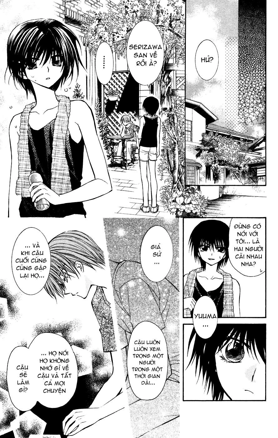 Ng Life Chapter 5 - 22