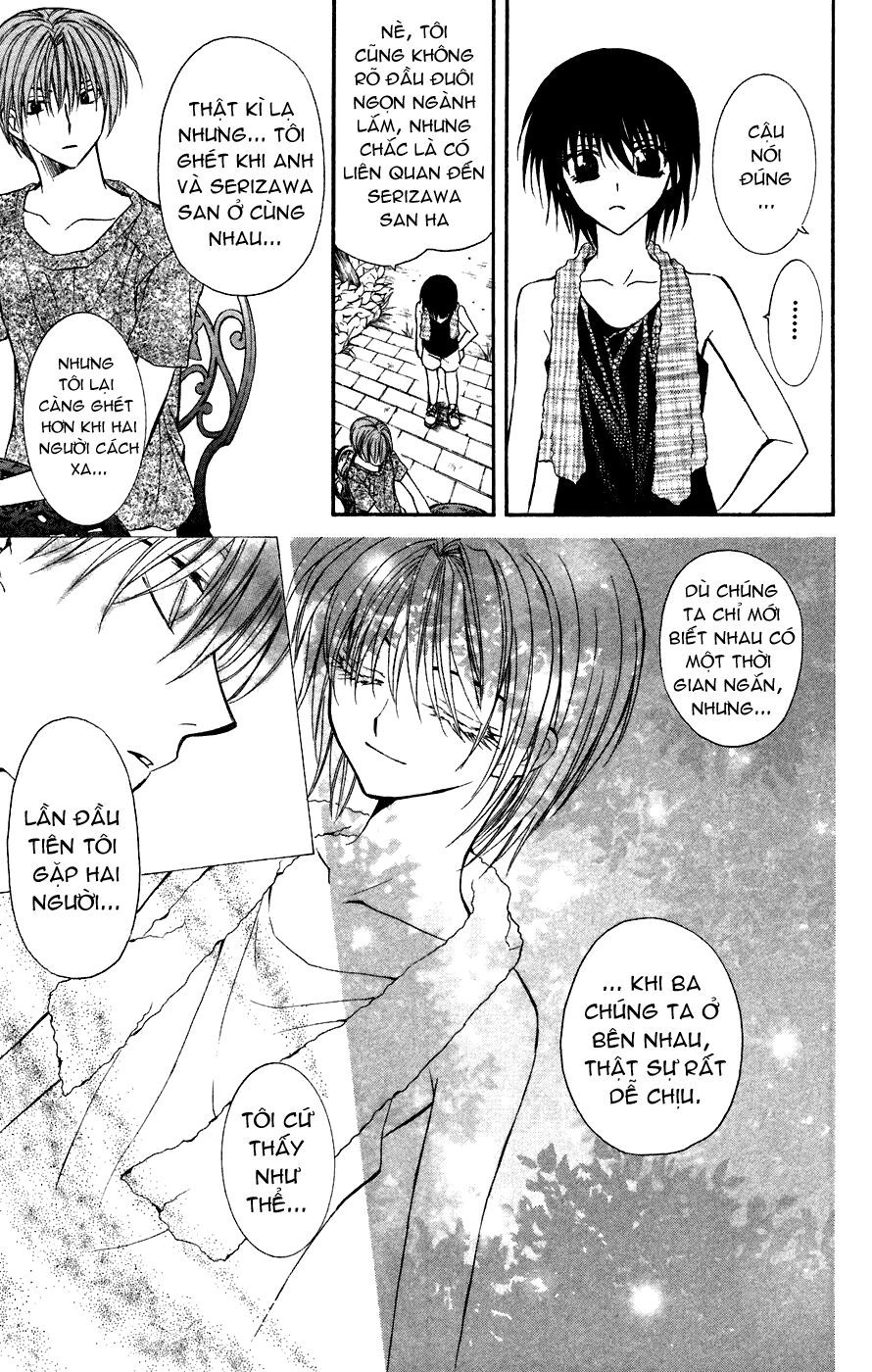 Ng Life Chapter 5 - 24