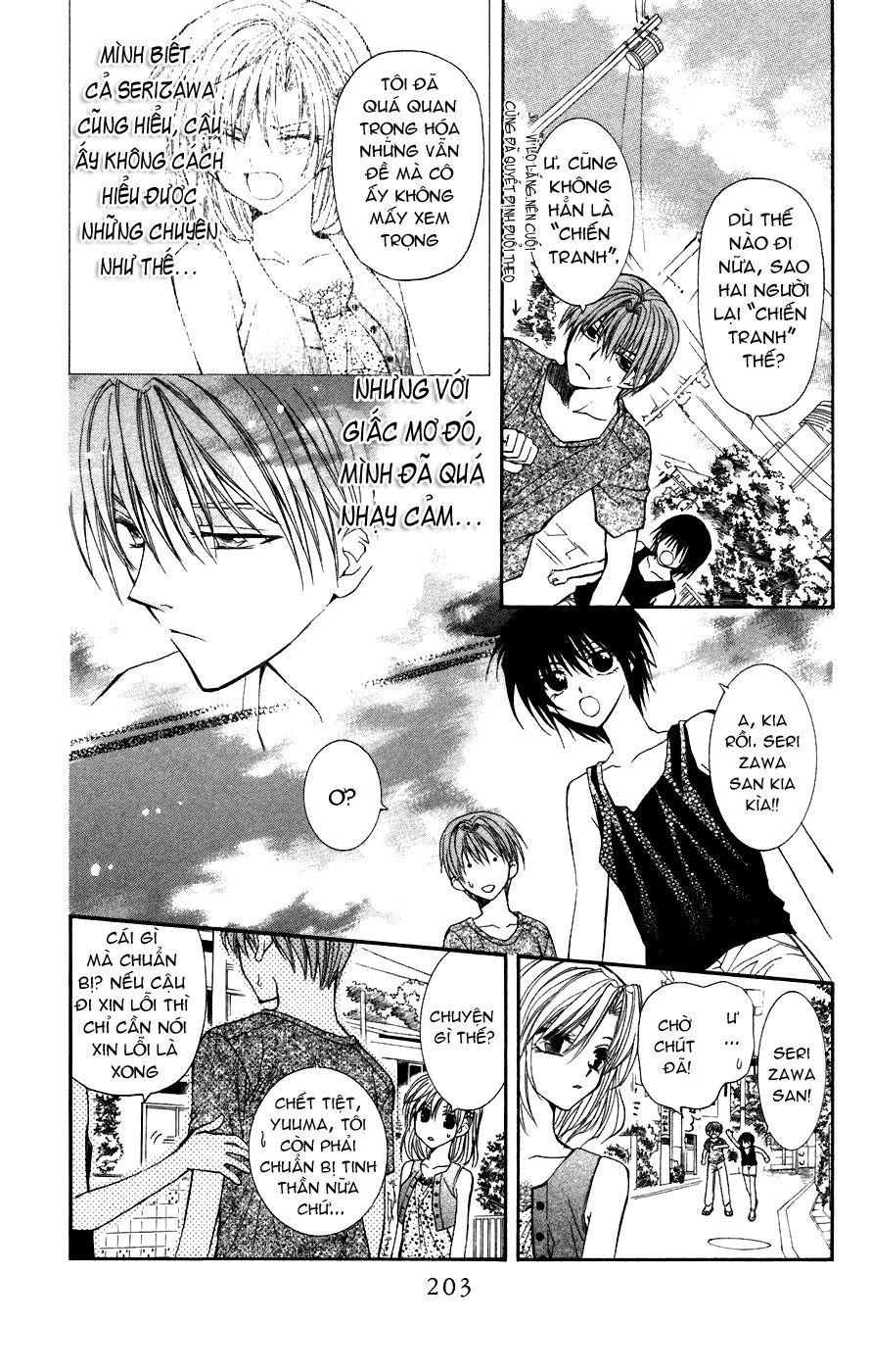 Ng Life Chapter 5 - 28