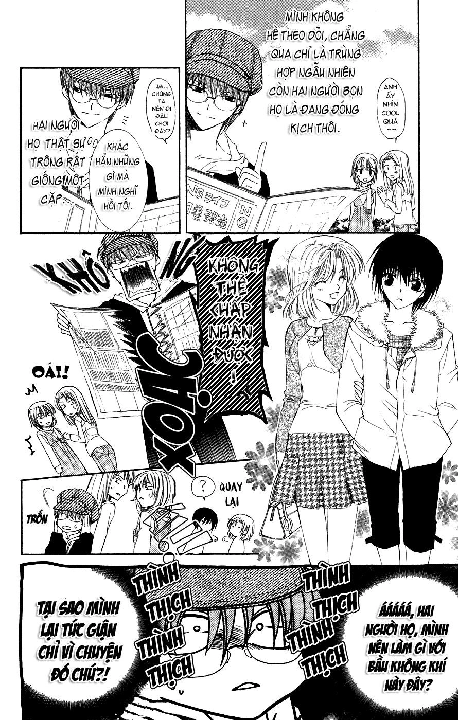 Ng Life Chapter 6 - 18