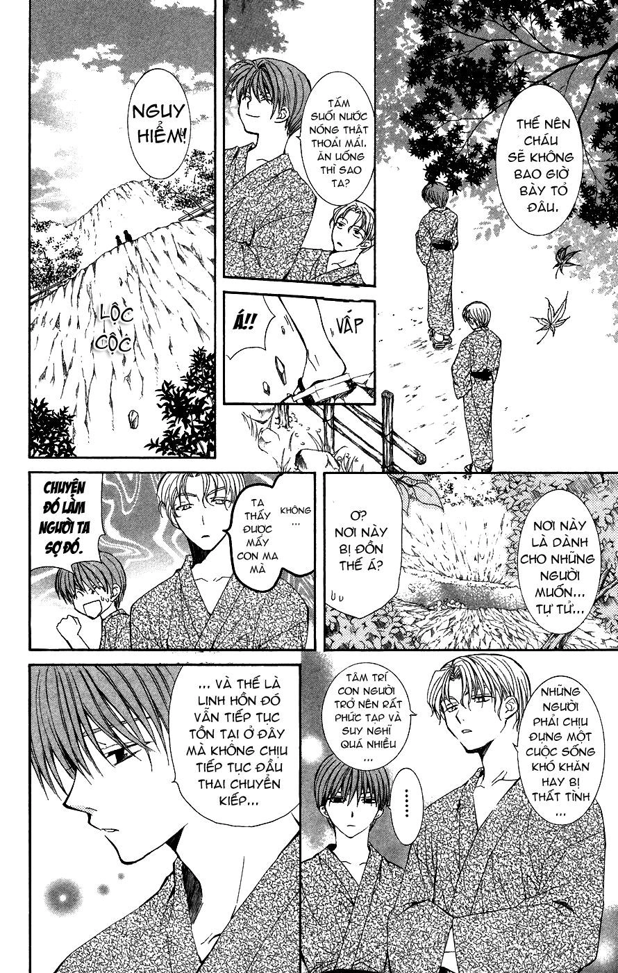 Ng Life Chapter 7 - 7