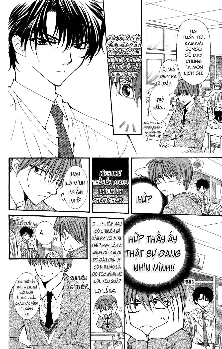 Ng Life Chapter 9 - 6