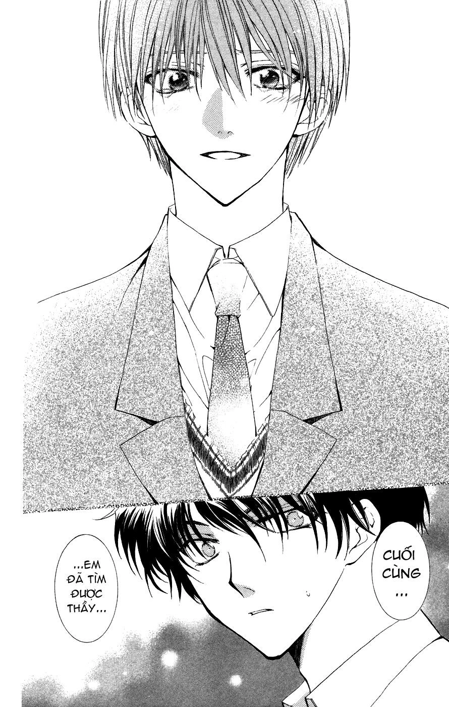 Ng Life Chapter 9 - 26