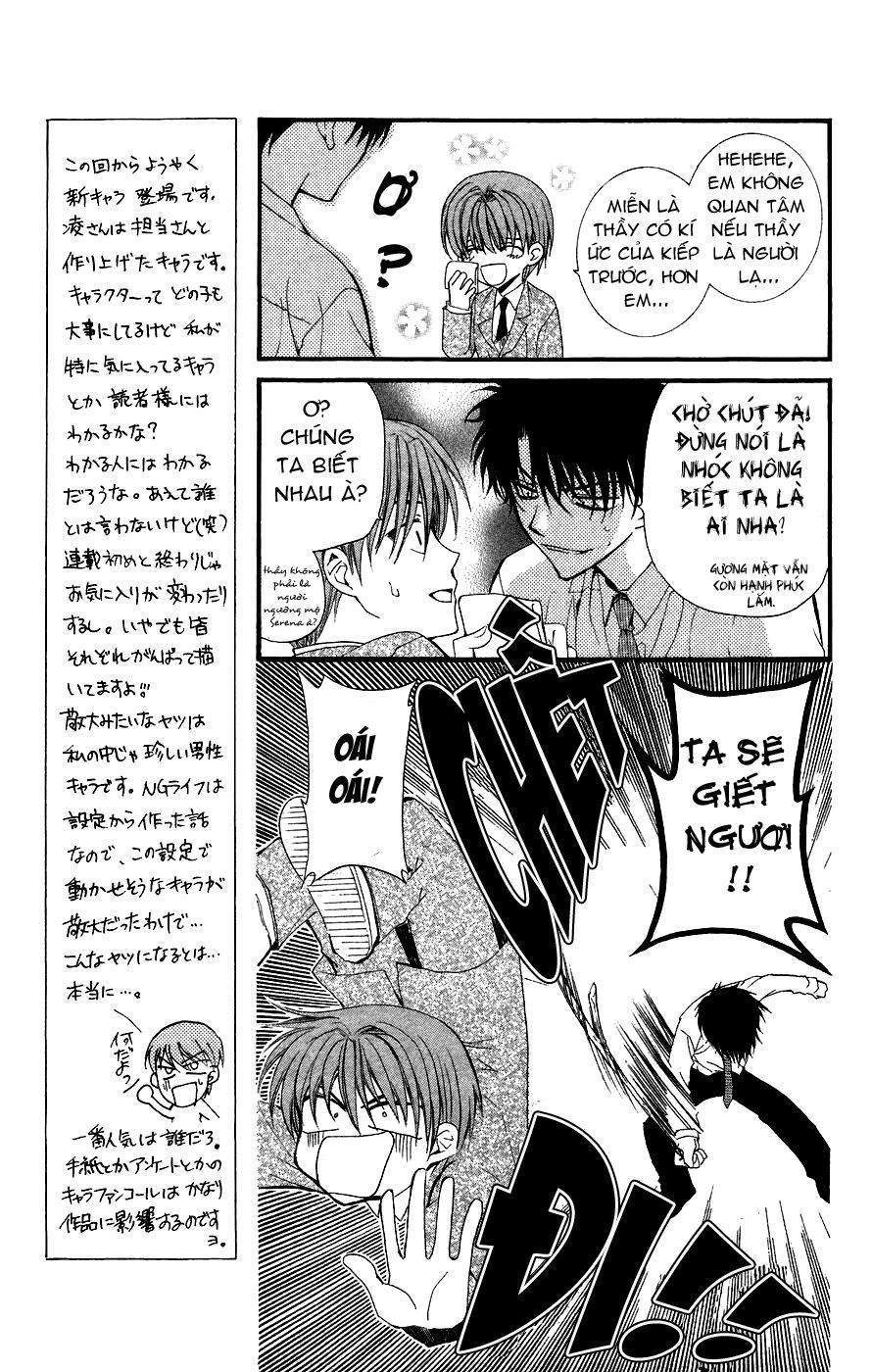 Ng Life Chapter 9 - 29