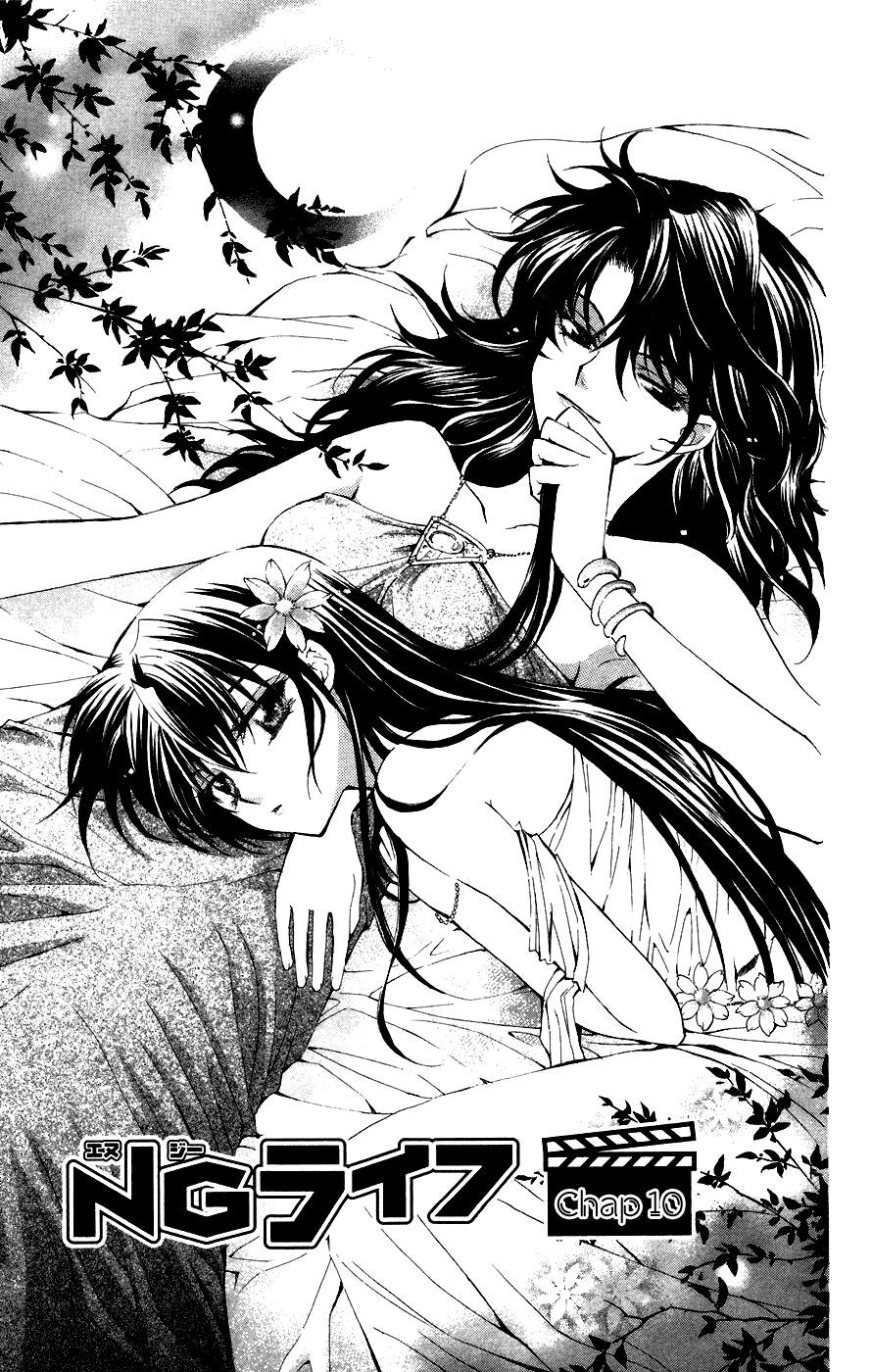 Ng Life Chapter 10 - 1