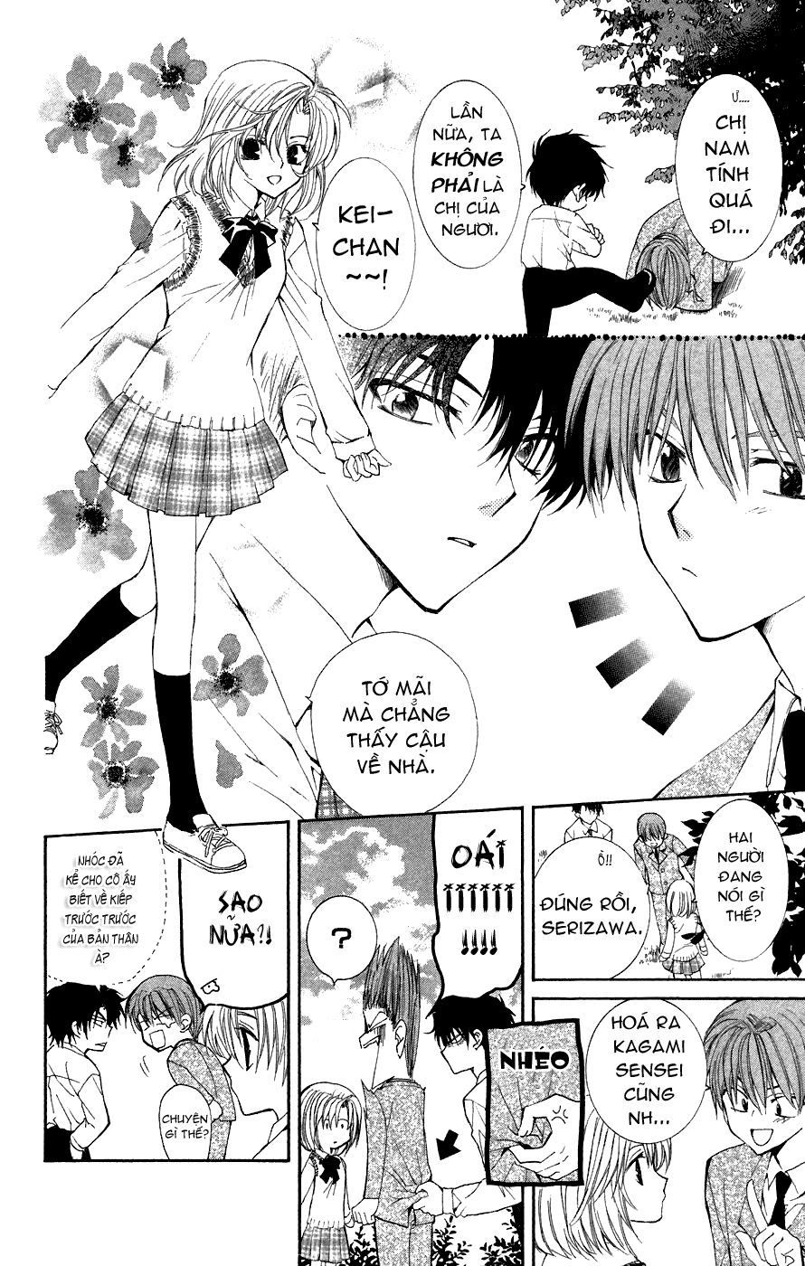 Ng Life Chapter 10 - 8