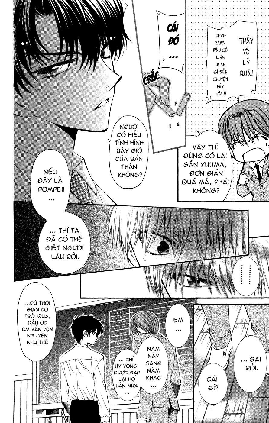 Ng Life Chapter 10 - 14