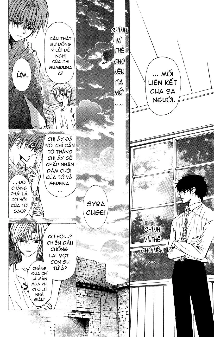 Ng Life Chapter 10 - 16