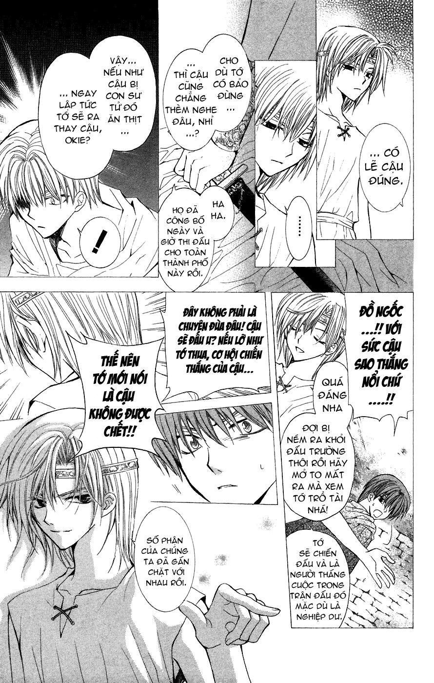 Ng Life Chapter 10 - 17