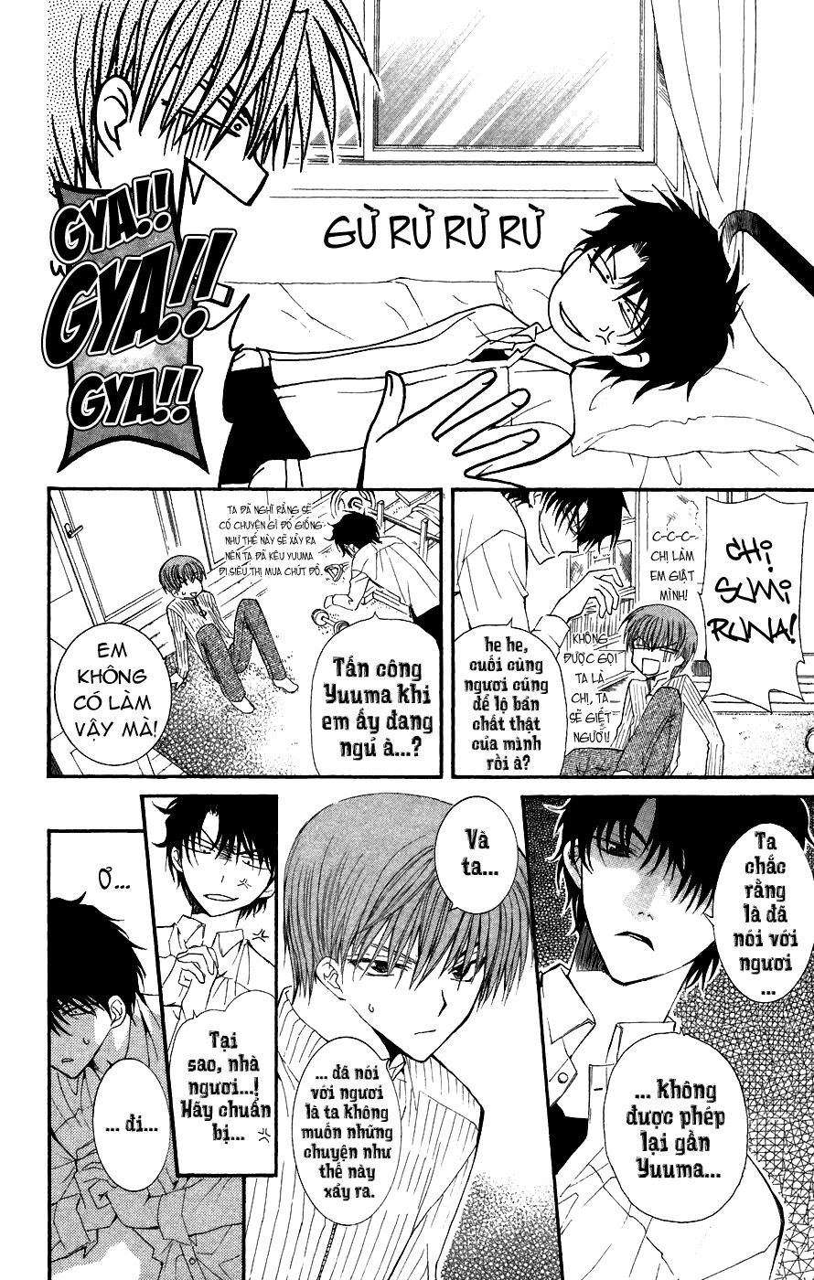 Ng Life Chapter 10 - 22