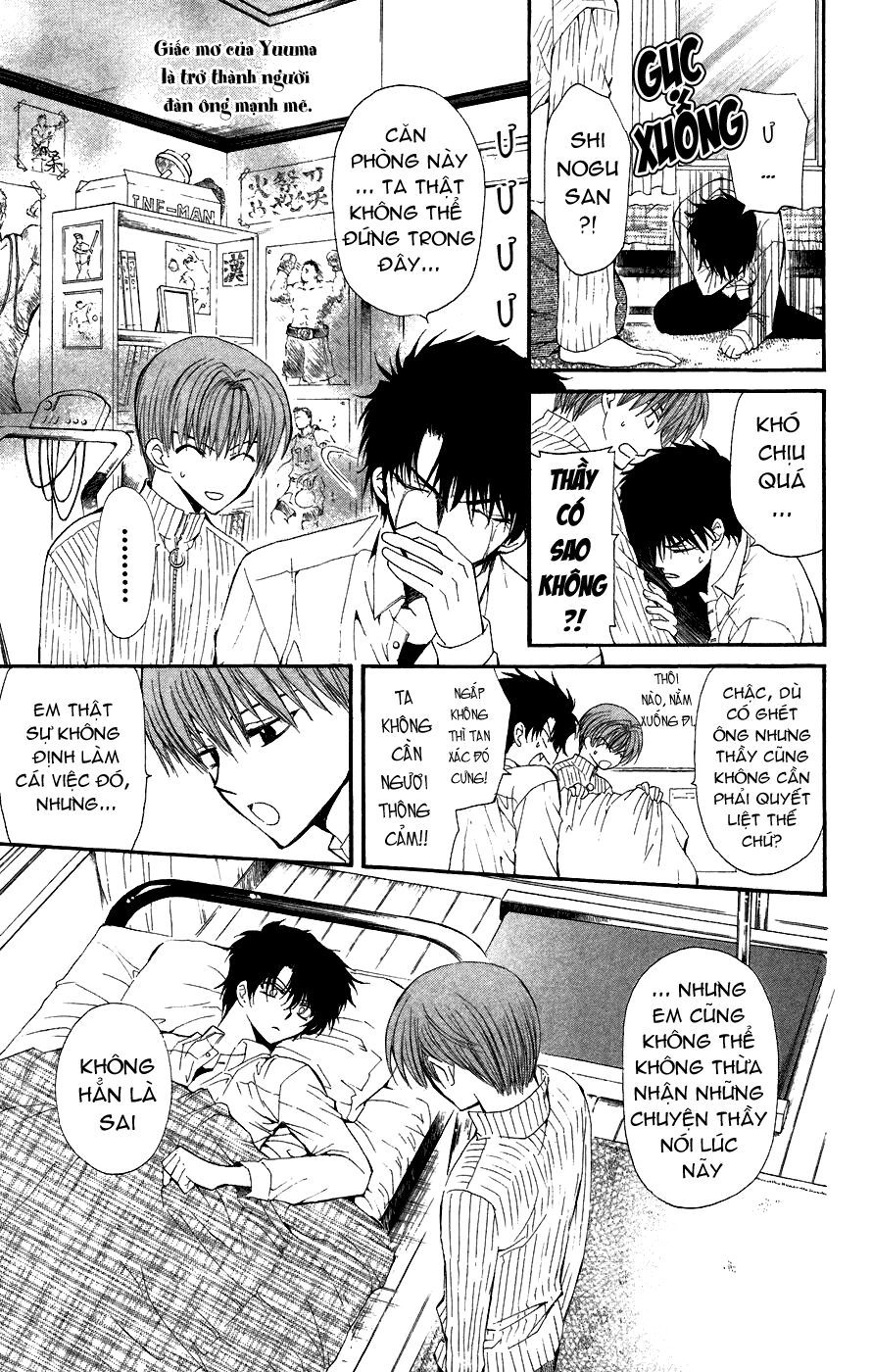 Ng Life Chapter 10 - 23