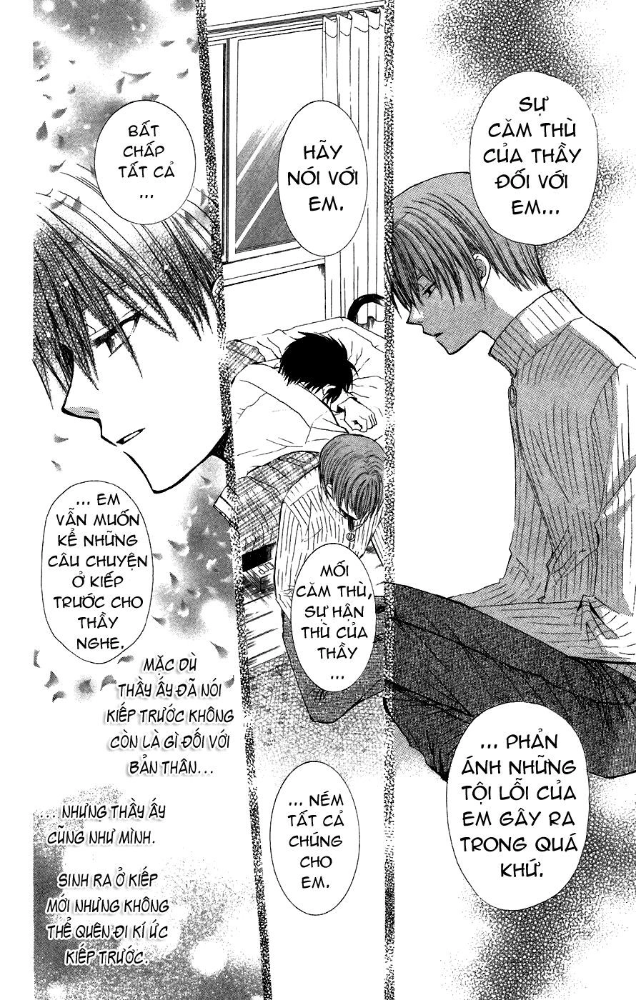 Ng Life Chapter 10 - 26