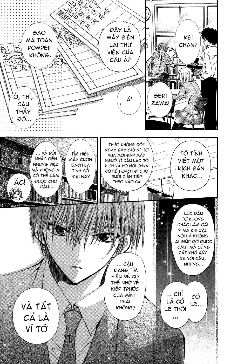 Ng Life Chapter 11 - 24