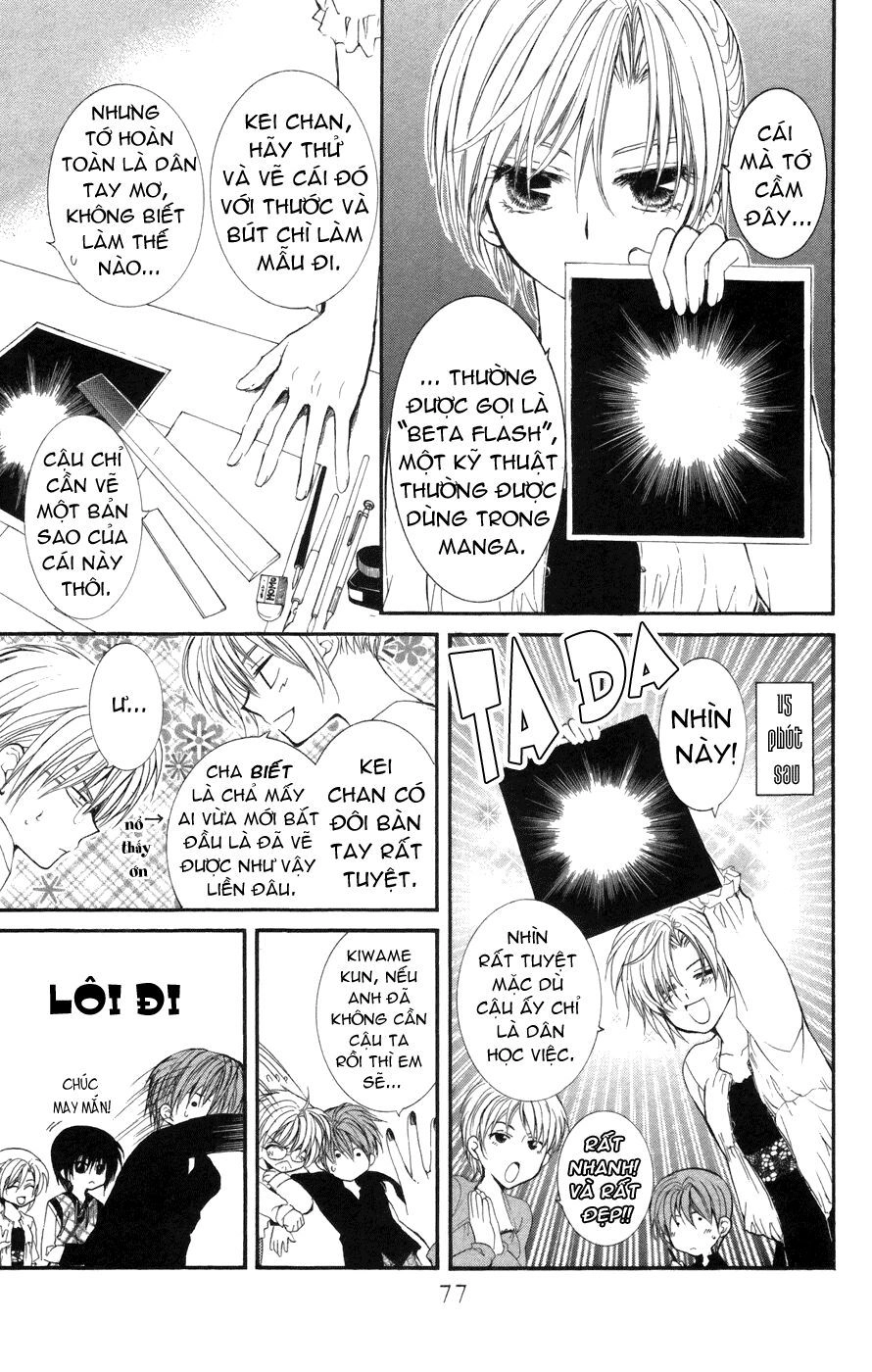 Ng Life Chapter 14 - 11