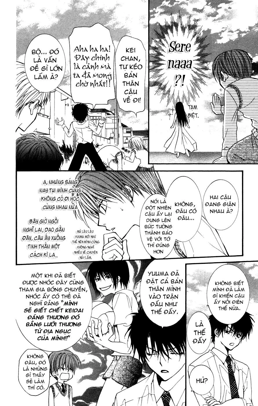 Ng Life Chapter 15 - 15