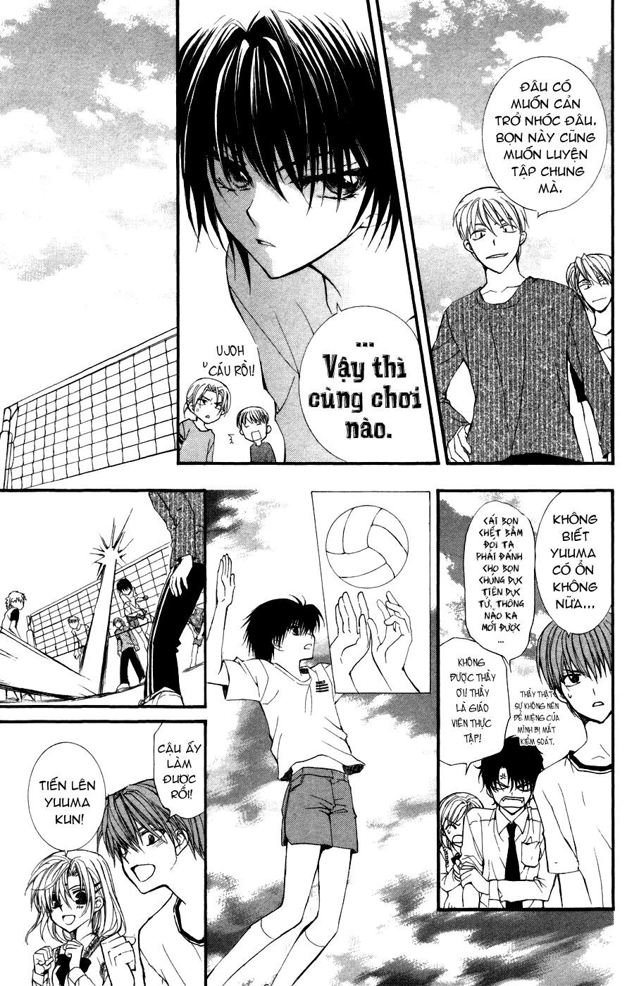 Ng Life Chapter 15 - 22