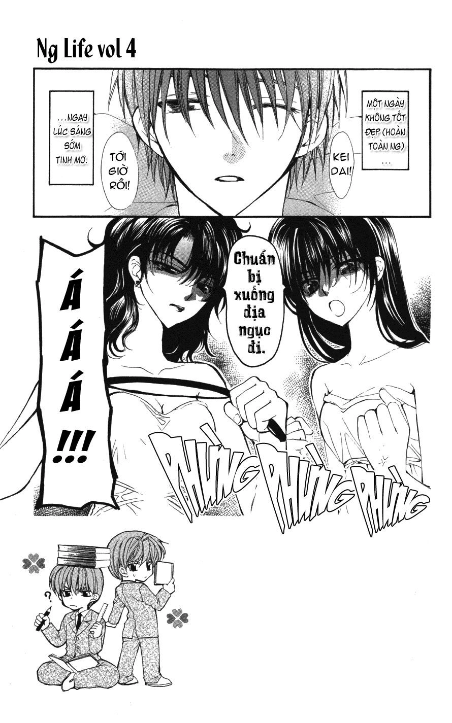 Ng Life Chapter 18 - 12