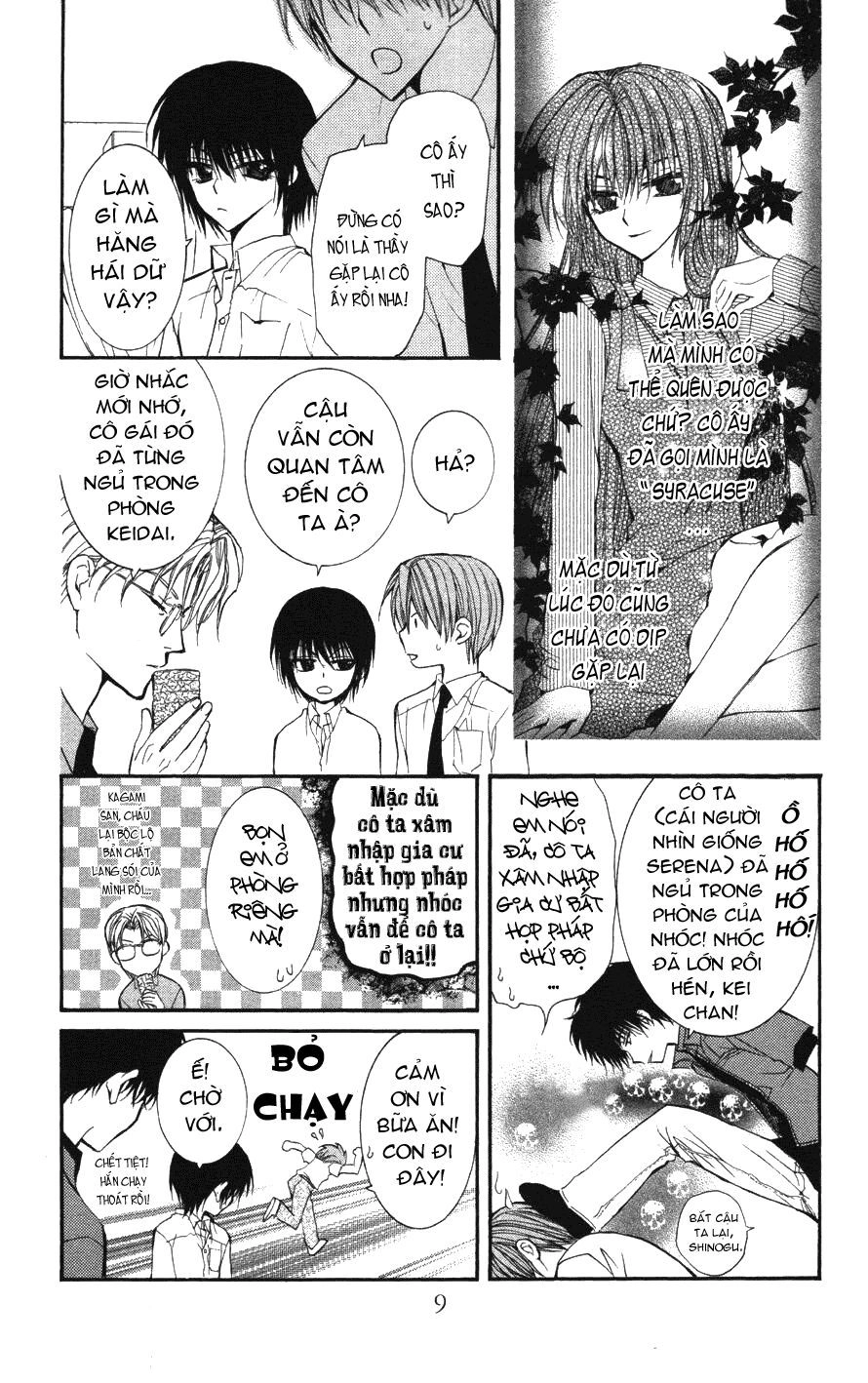 Ng Life Chapter 18 - 14