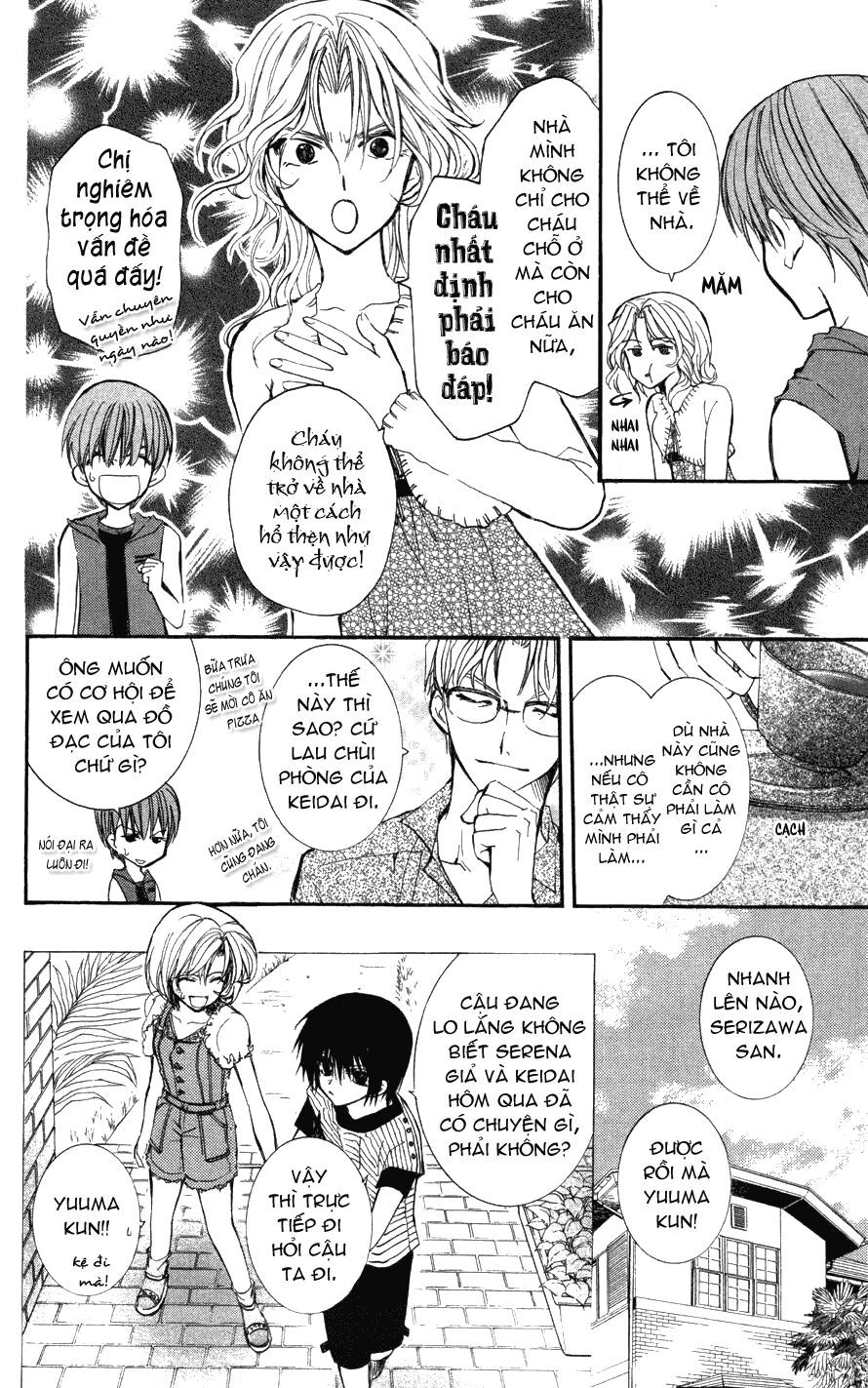 Ng Life Chapter 19 - 17