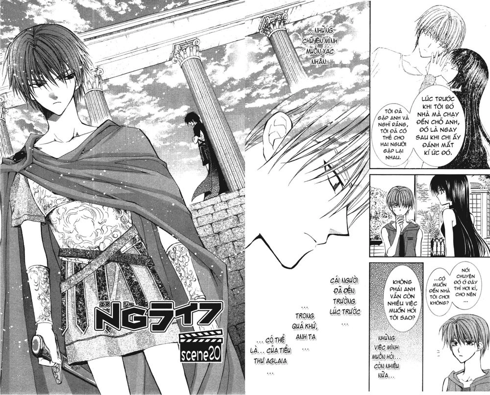 Ng Life Chapter 20 - 5
