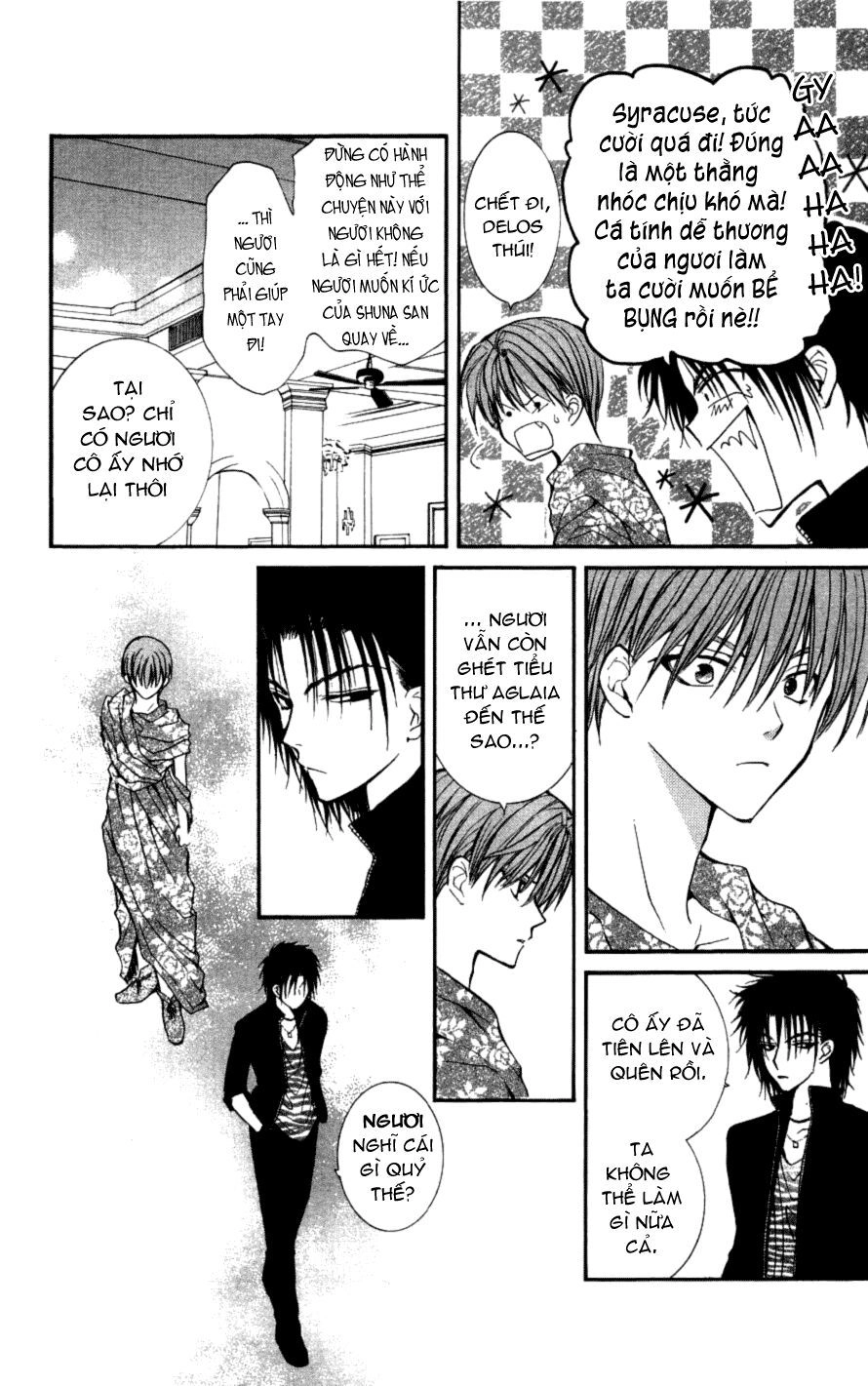 Ng Life Chapter 21 - 11