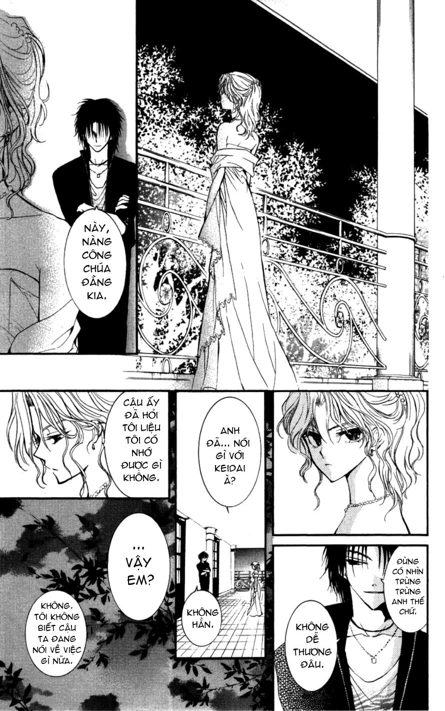 Ng Life Chapter 21 - 18