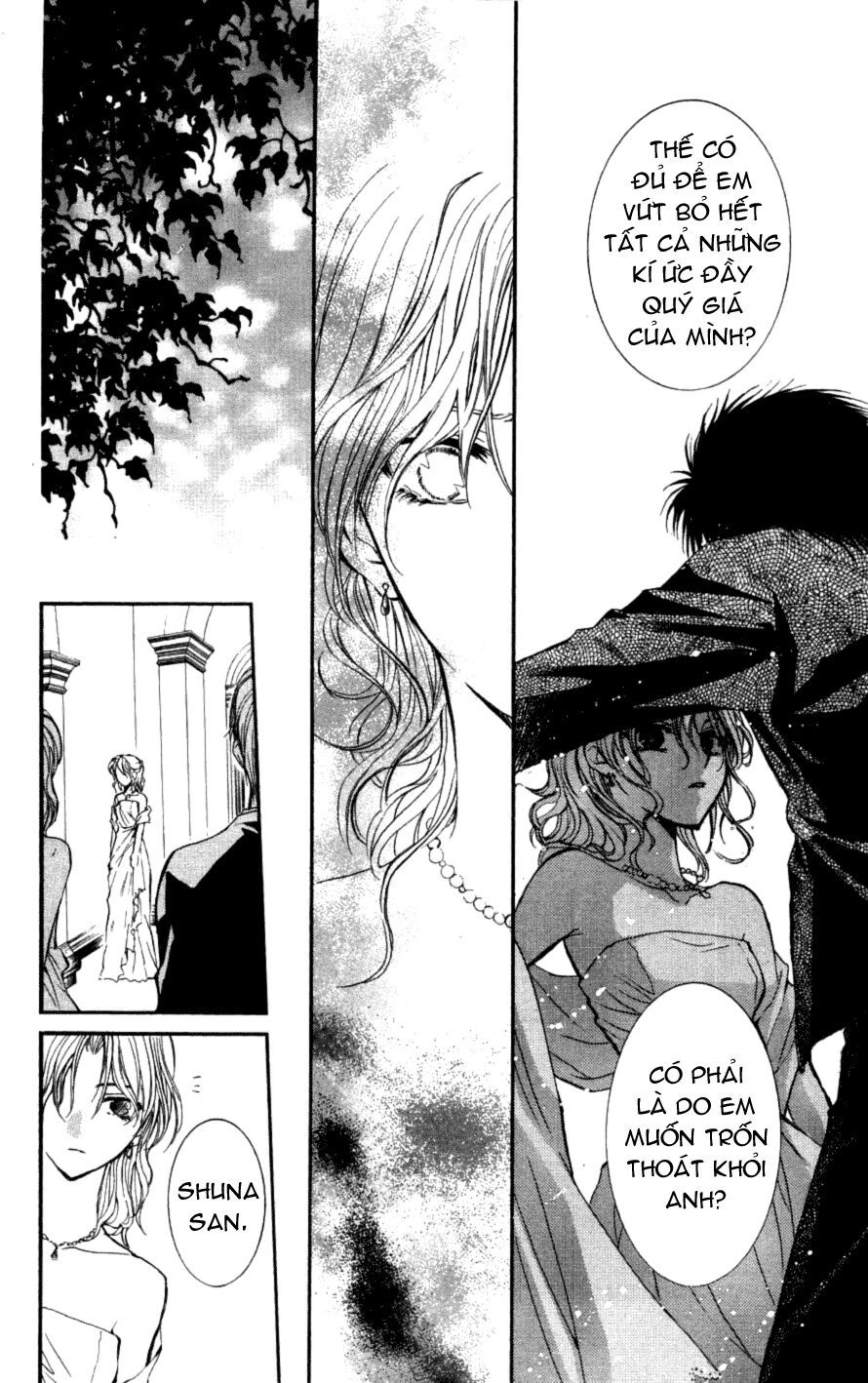 Ng Life Chapter 21 - 21