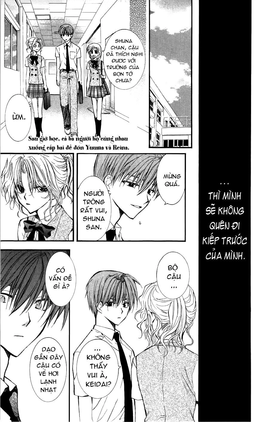 Ng Life Chapter 22 - 12