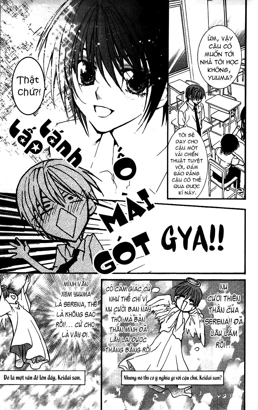 Ng Life Chapter 22 - 14