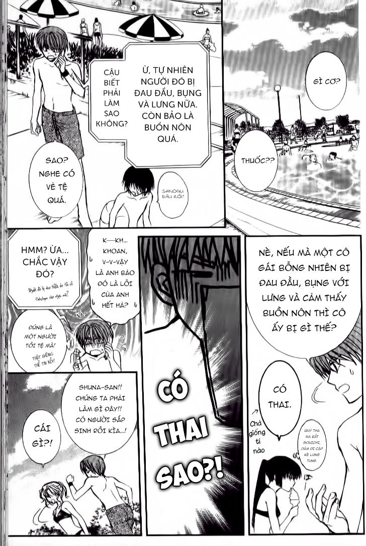 Ng Life Chapter 23 - 22