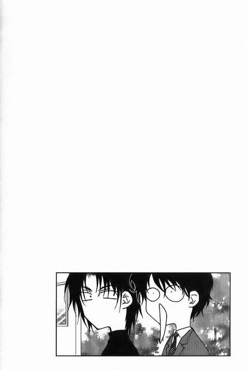 Ng Life Chapter 24 - 3