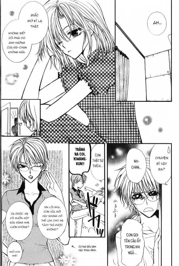 Ng Life Chapter 24 - 9