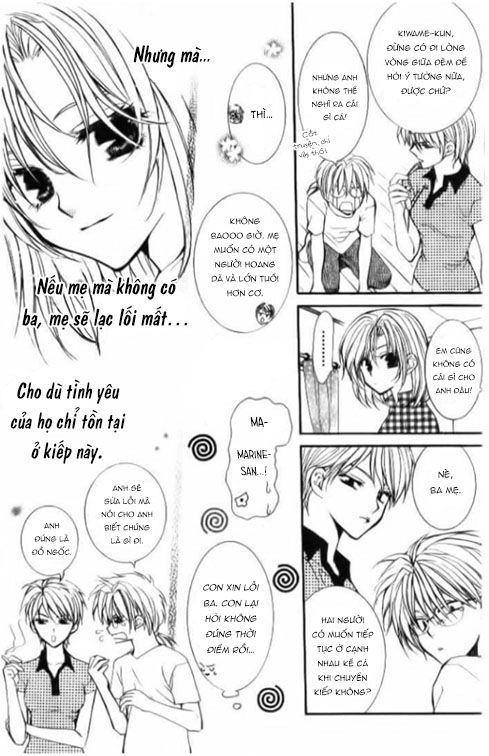 Ng Life Chapter 24 - 10