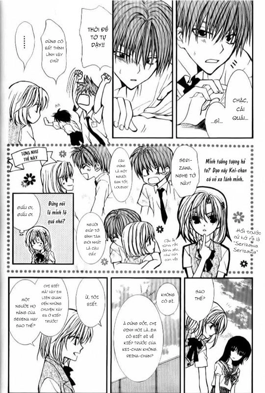 Ng Life Chapter 24 - 14