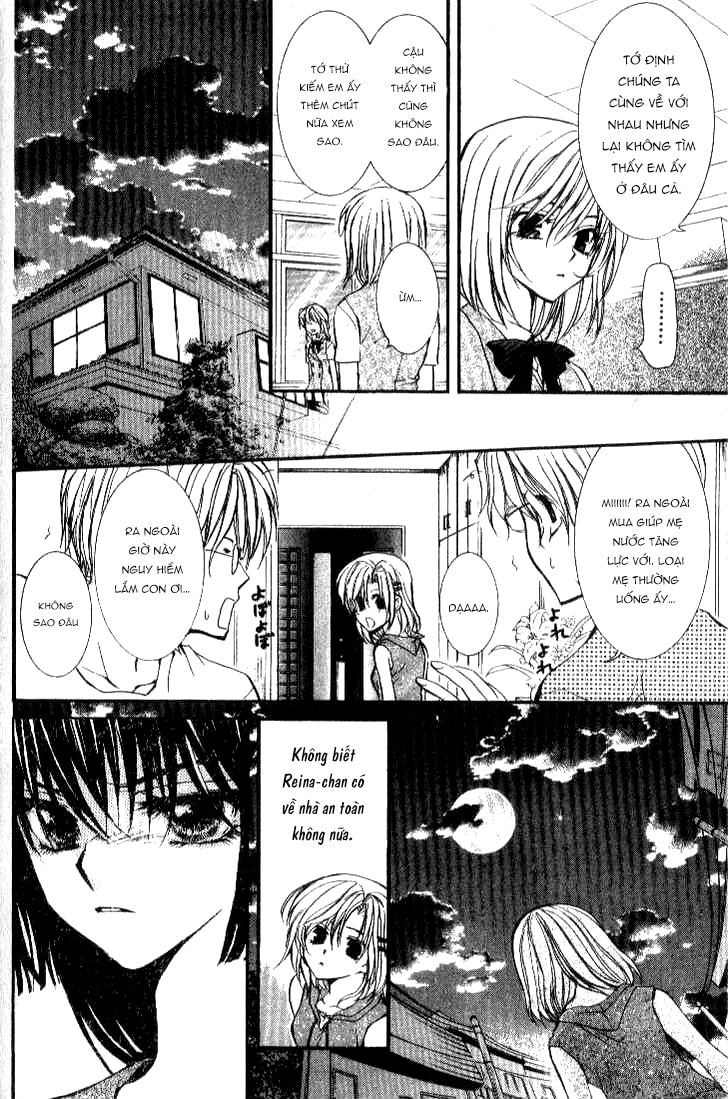 Ng Life Chapter 24 - 20