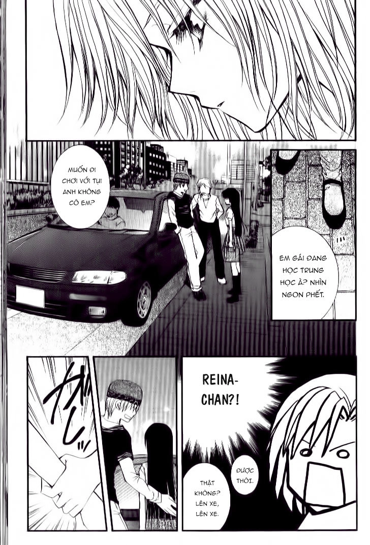 Ng Life Chapter 24 - 21