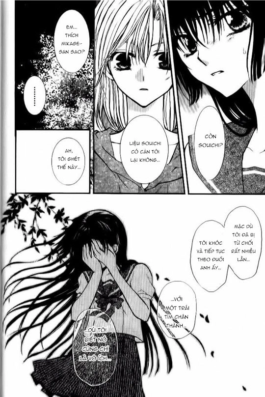 Ng Life Chapter 24 - 24