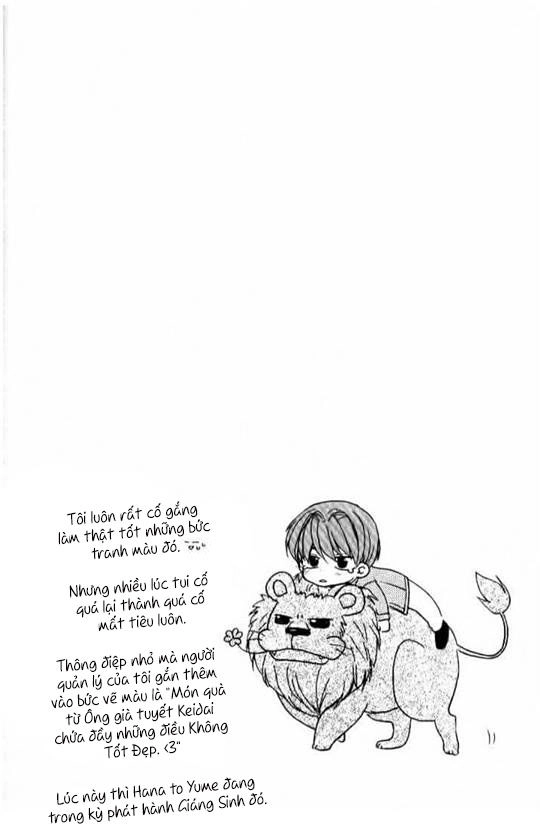 Ng Life Chapter 25 - 3