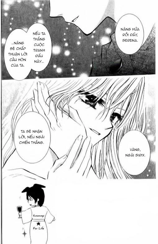 Ng Life Chapter 25 - 4