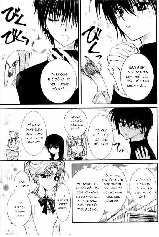 Ng Life Chapter 25 - 8