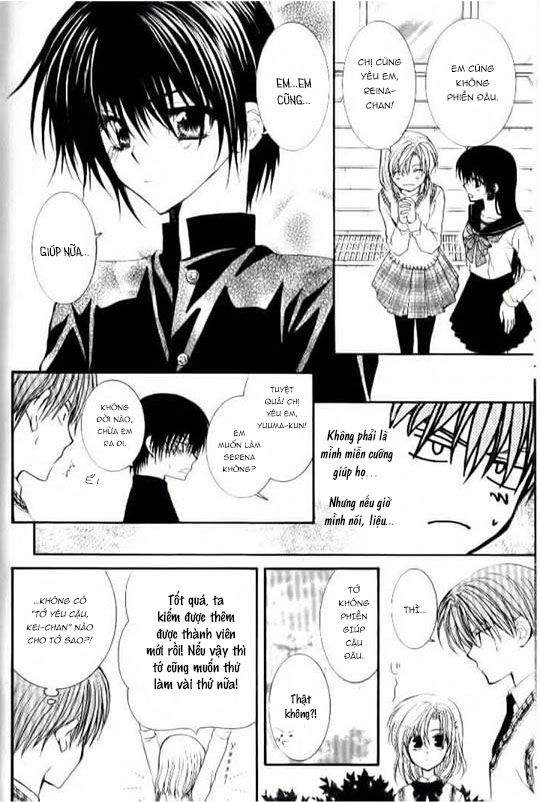 Ng Life Chapter 25 - 9