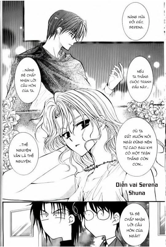 Ng Life Chapter 25 - 13