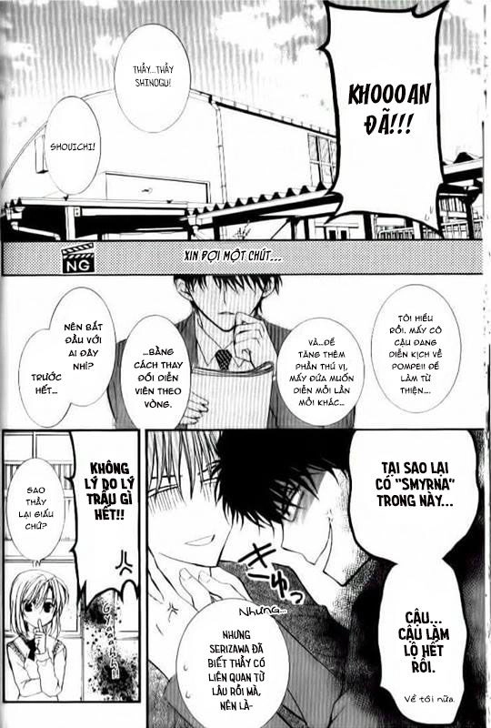 Ng Life Chapter 25 - 15