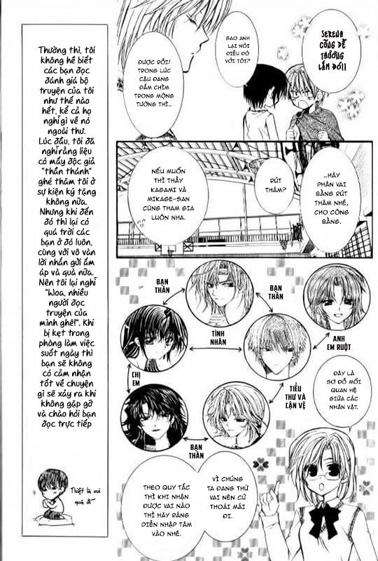 Ng Life Chapter 25 - 18