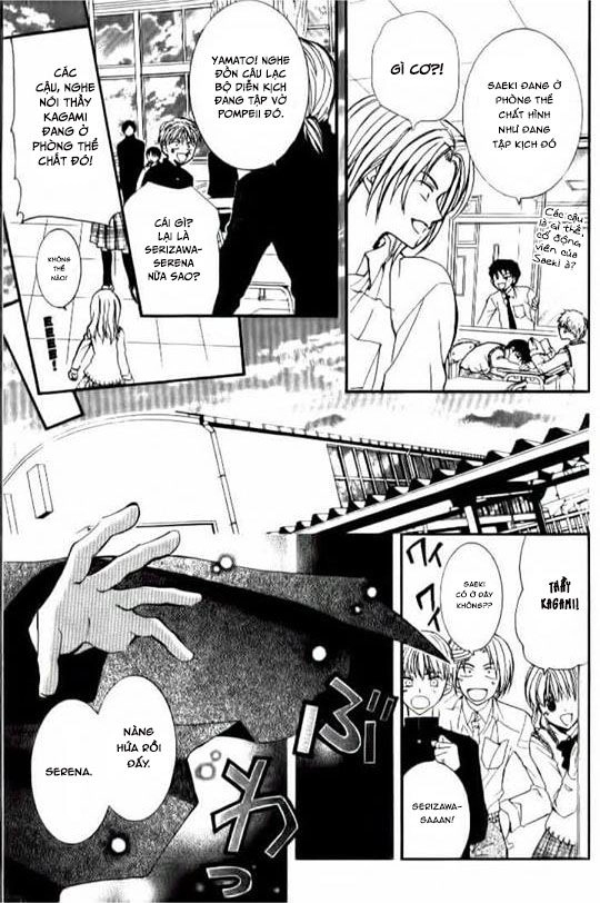 Ng Life Chapter 25 - 20